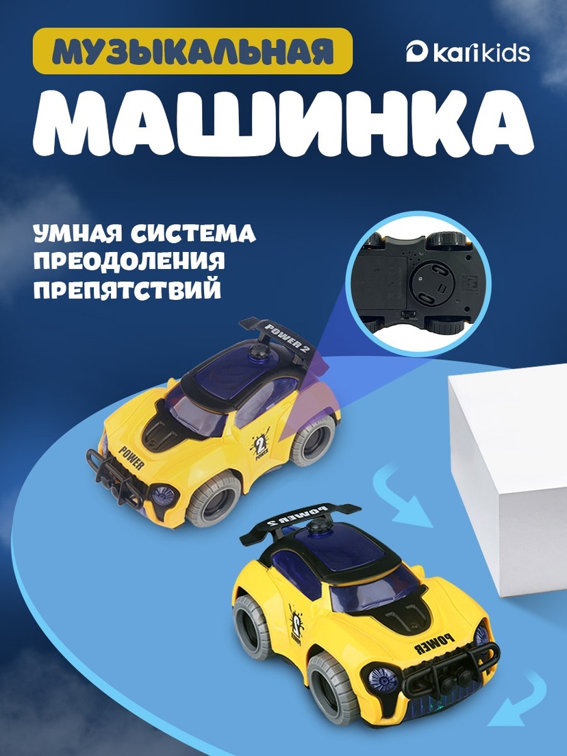 thumb_image