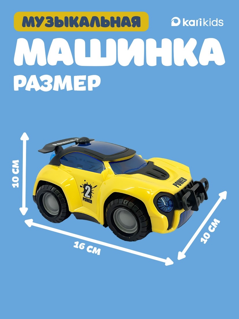 thumb_image