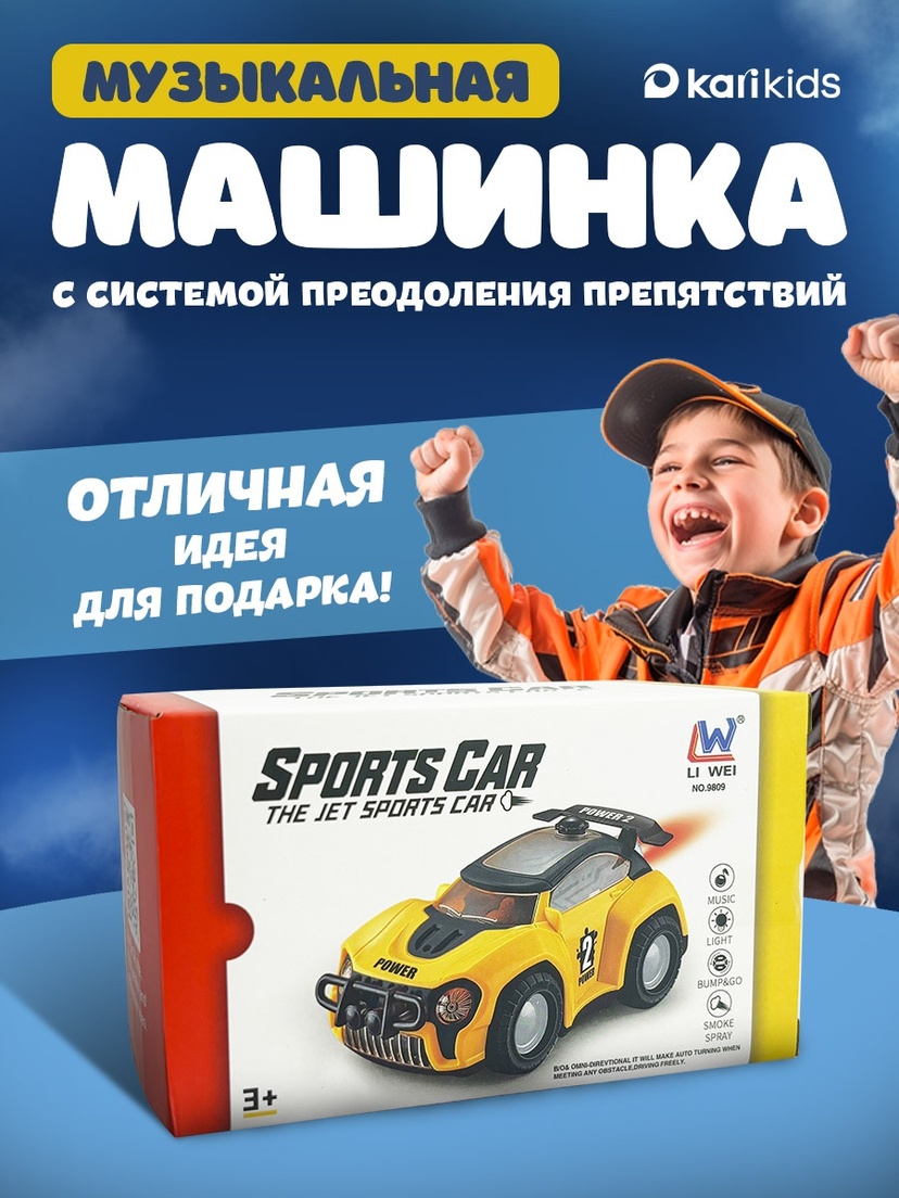 thumb_image