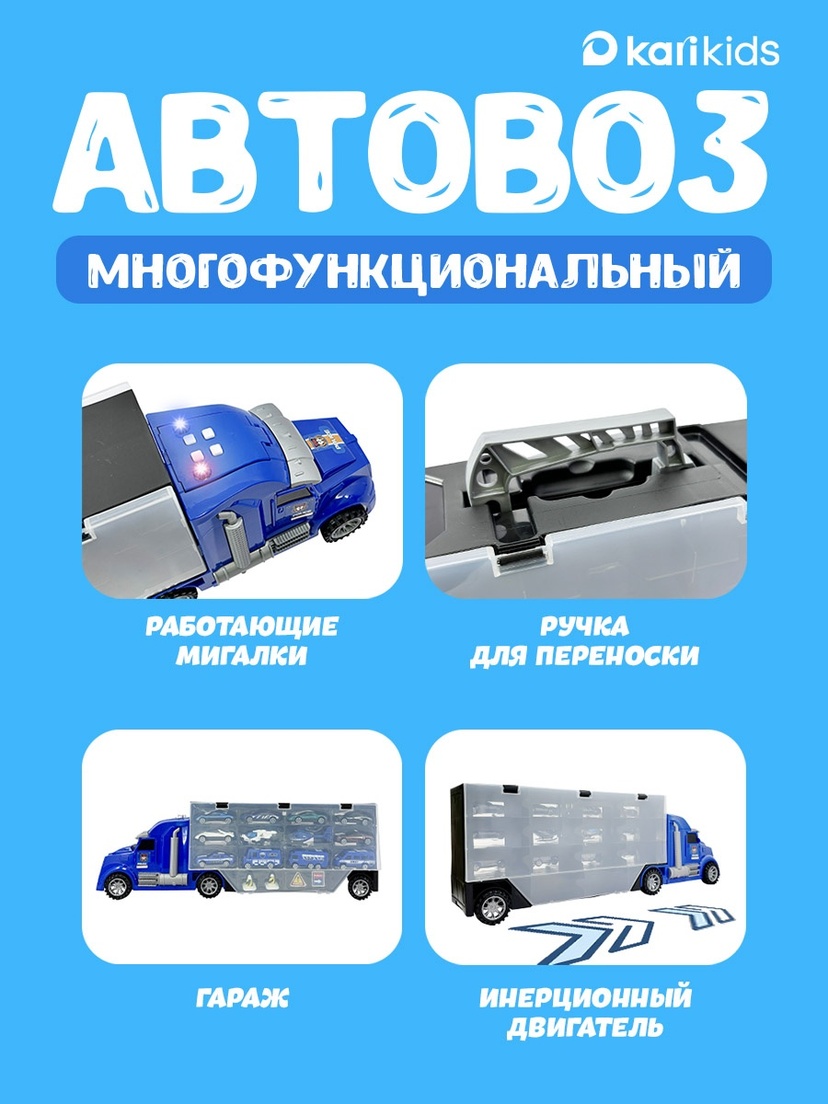 thumb_image
