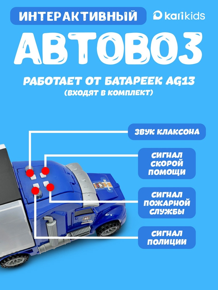 thumb_image