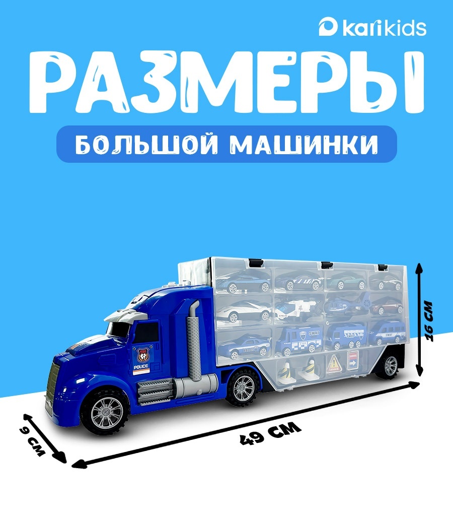thumb_image