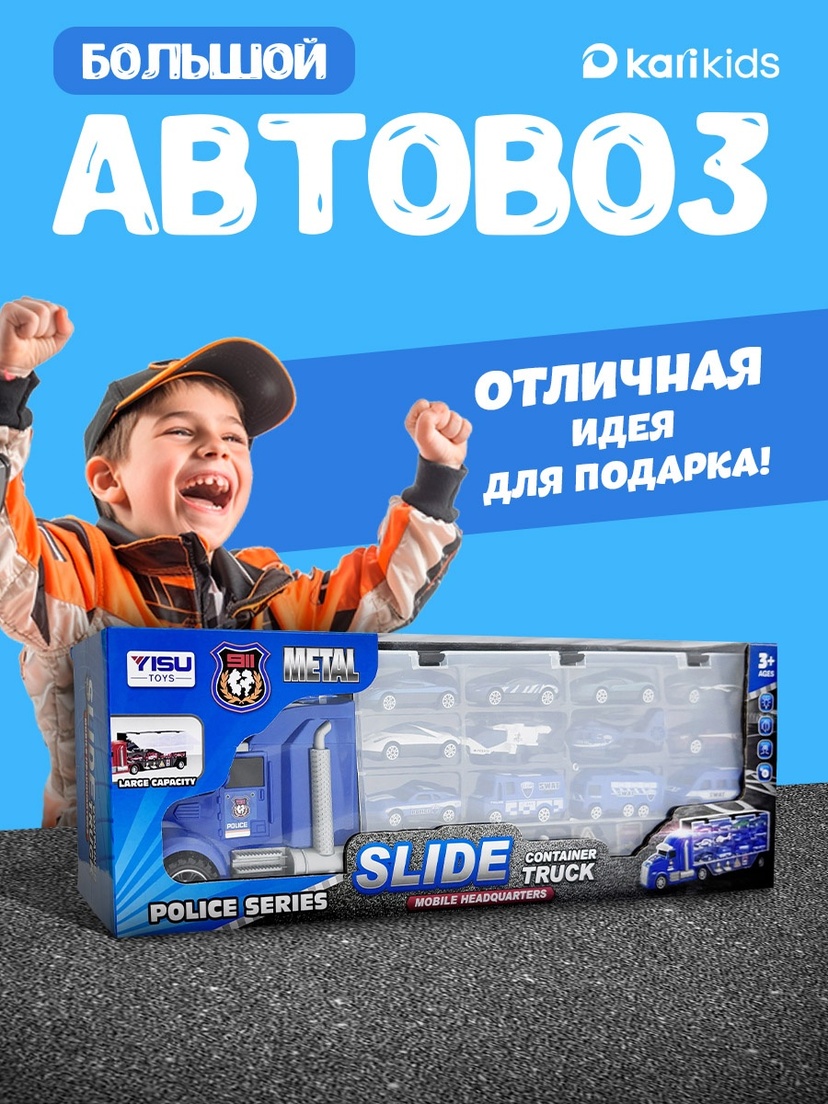 thumb_image