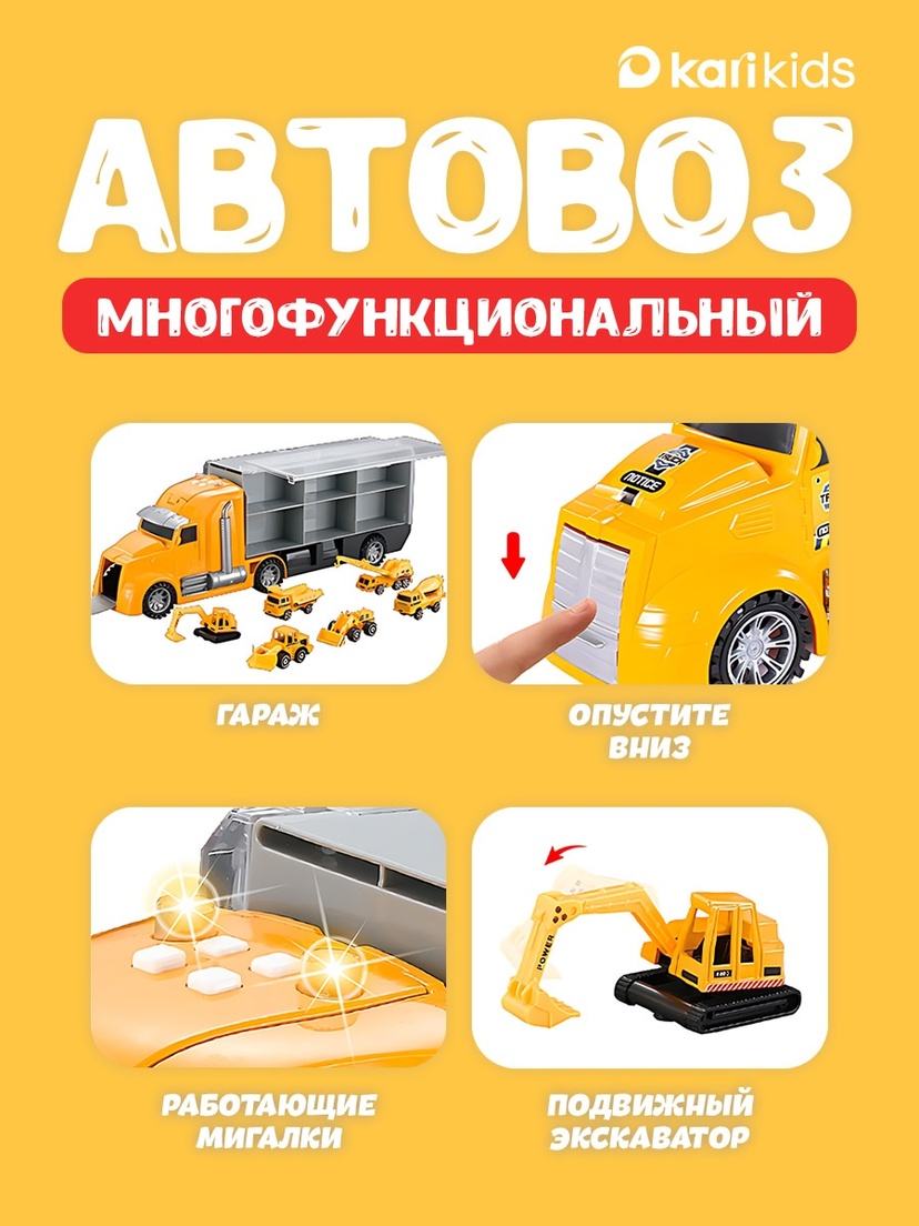 thumb_image