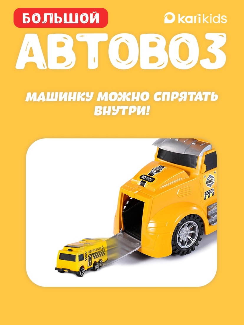 thumb_image