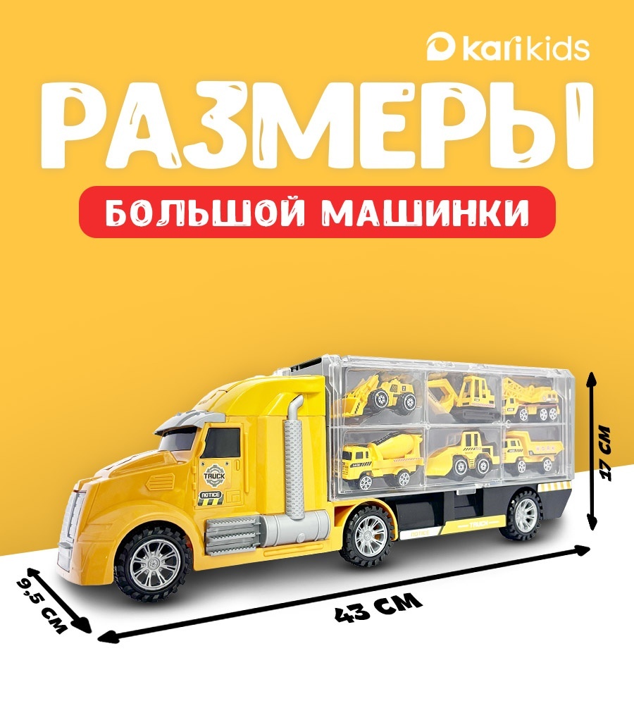 thumb_image