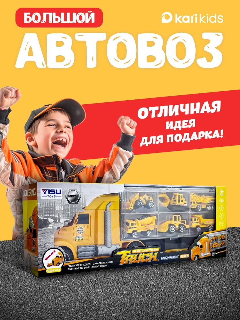 thumb_image
