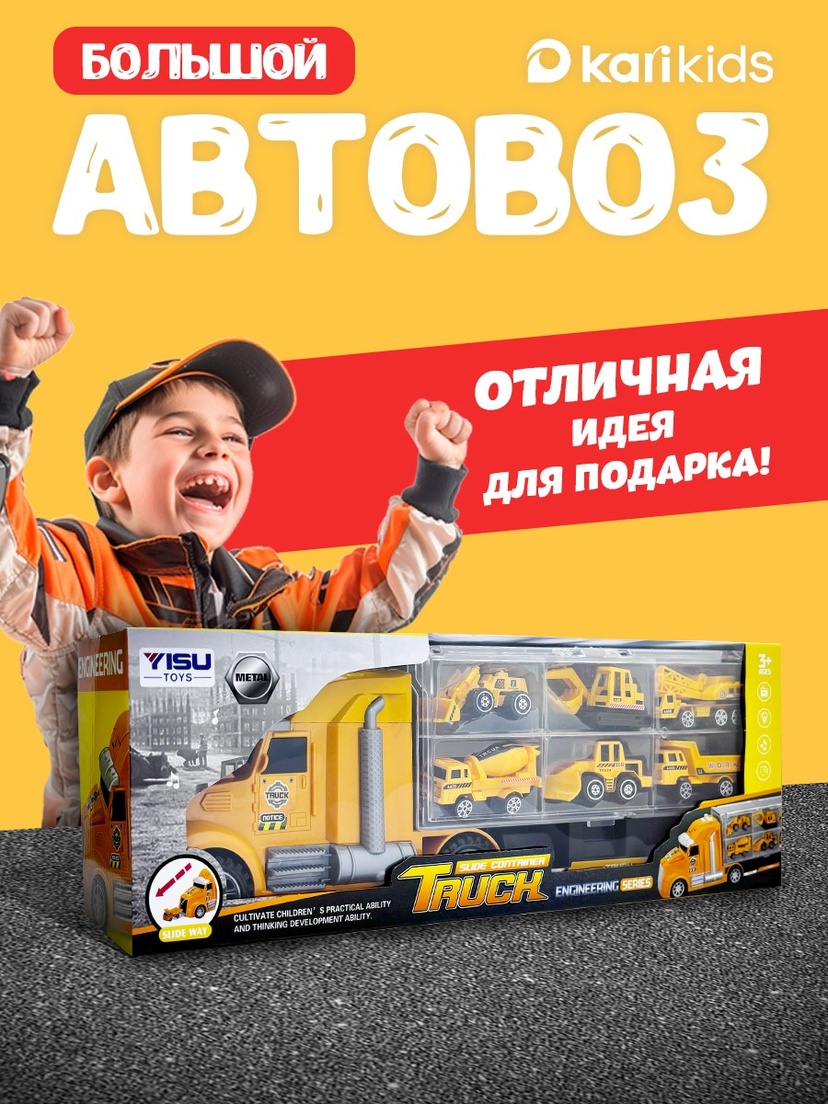 thumb_image