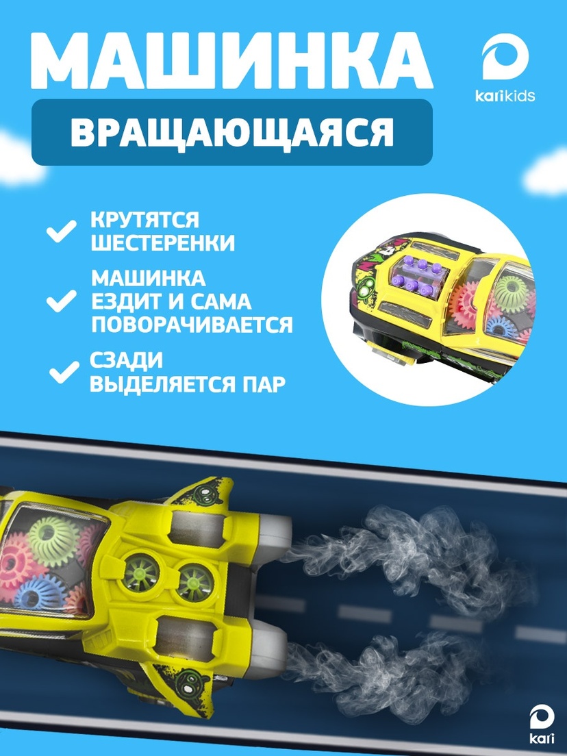 thumb_image