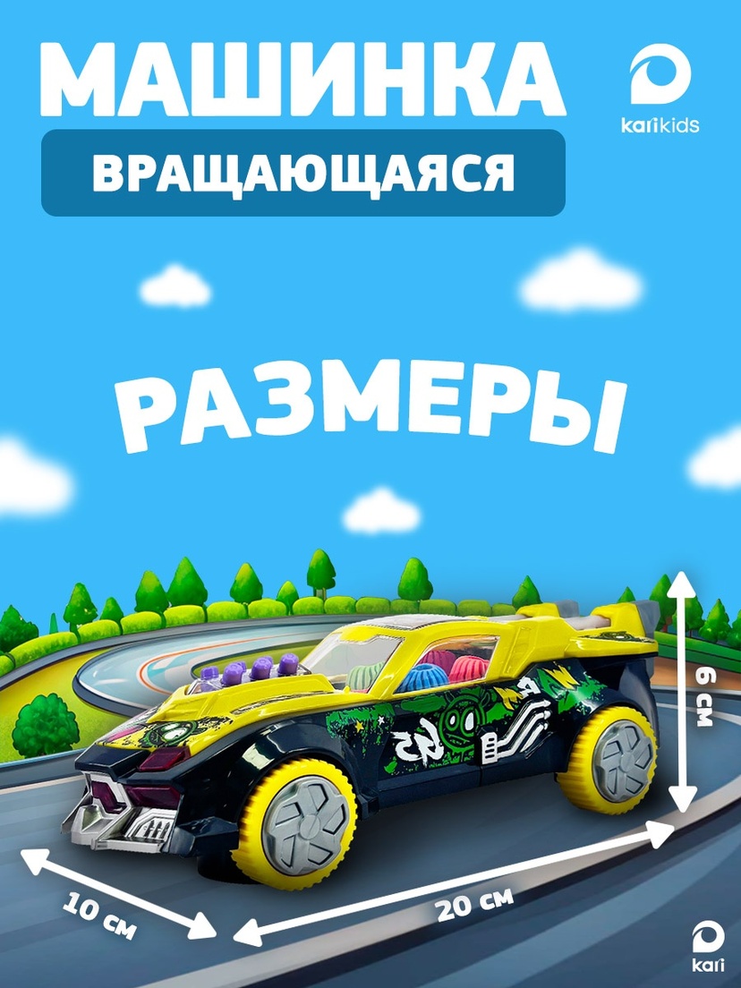 thumb_image