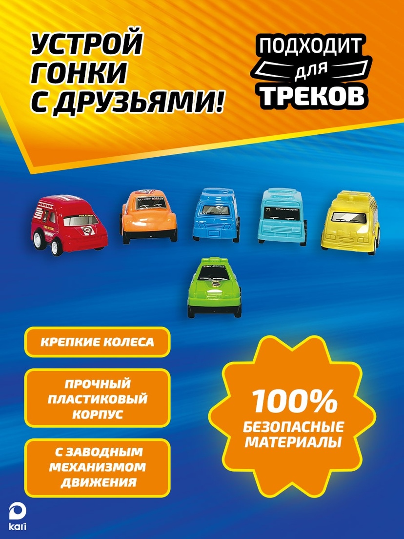 thumb_image