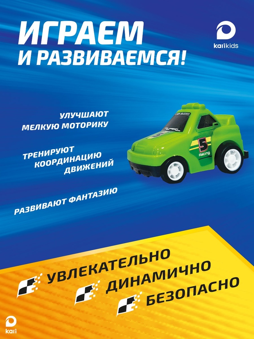 thumb_image