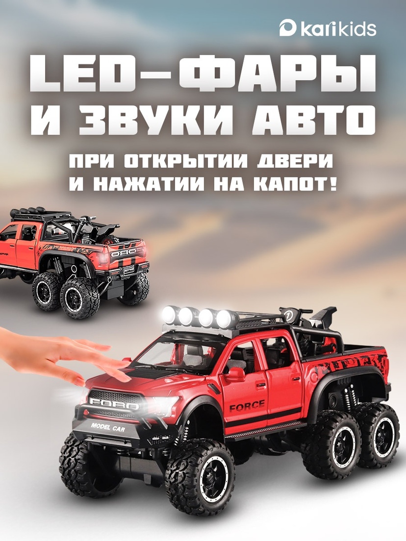 thumb_image