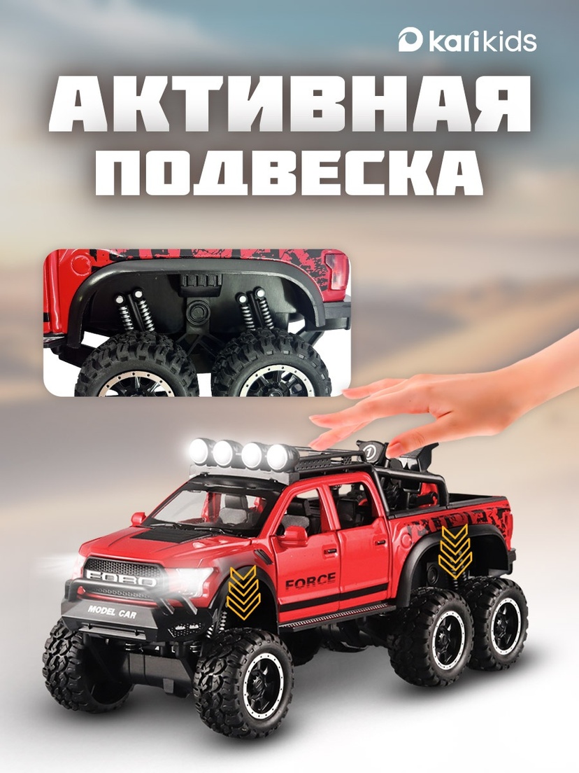 thumb_image
