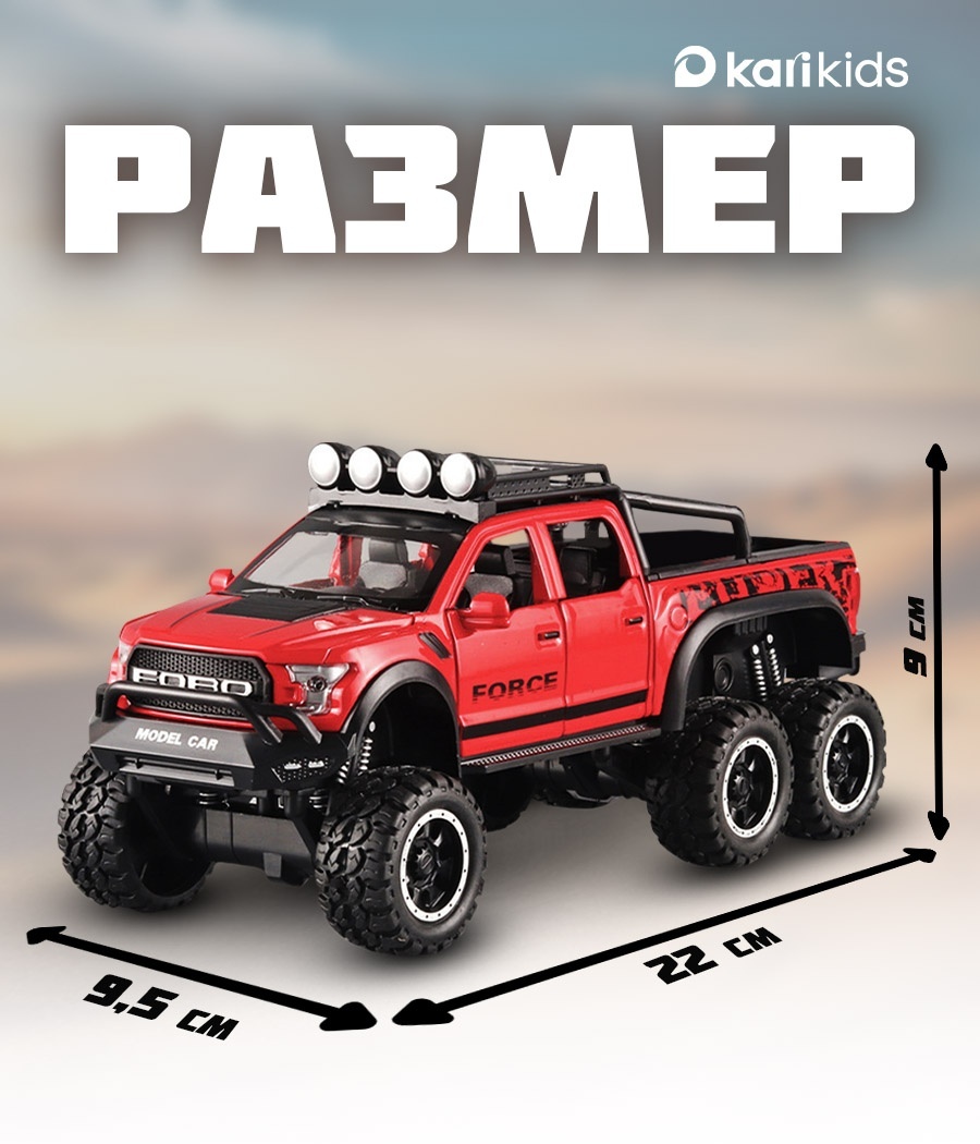 thumb_image