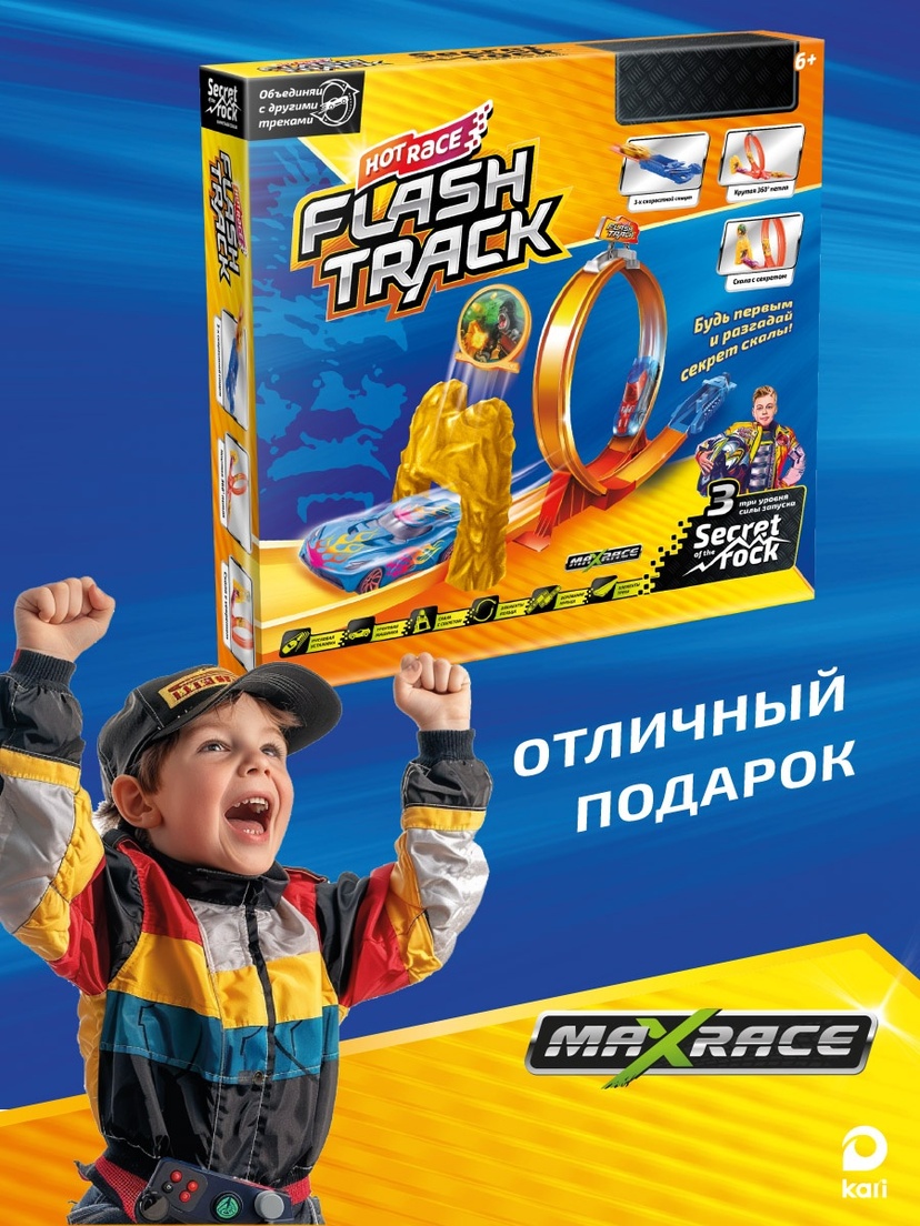 thumb_image