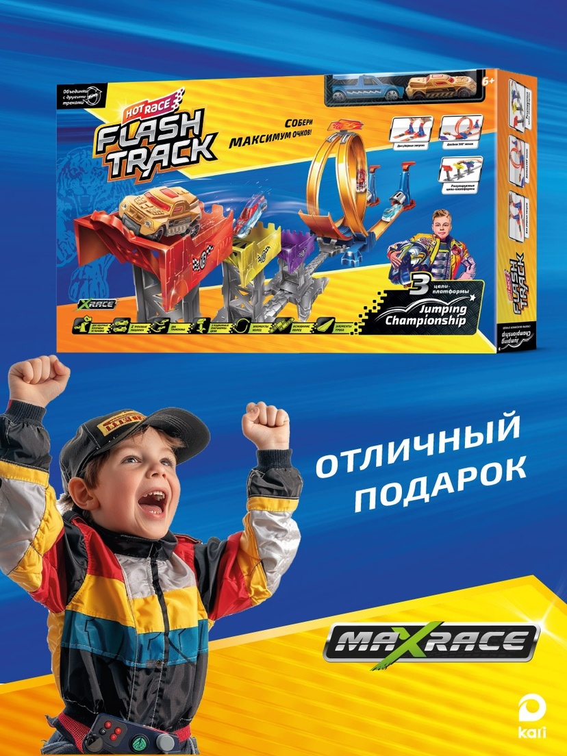 thumb_image