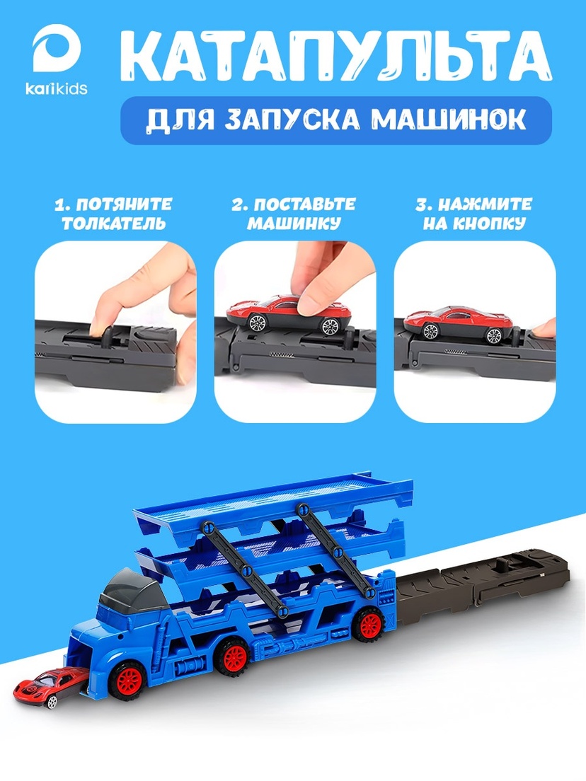 thumb_image