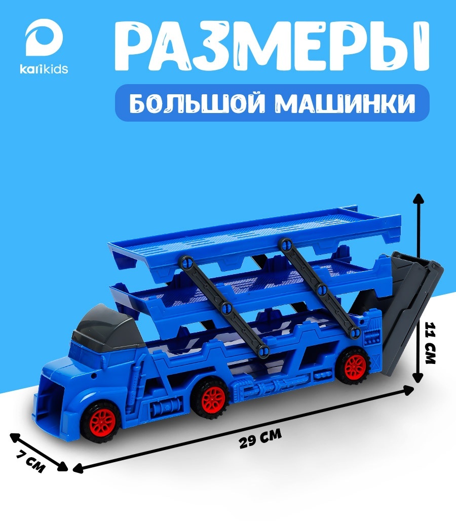 thumb_image