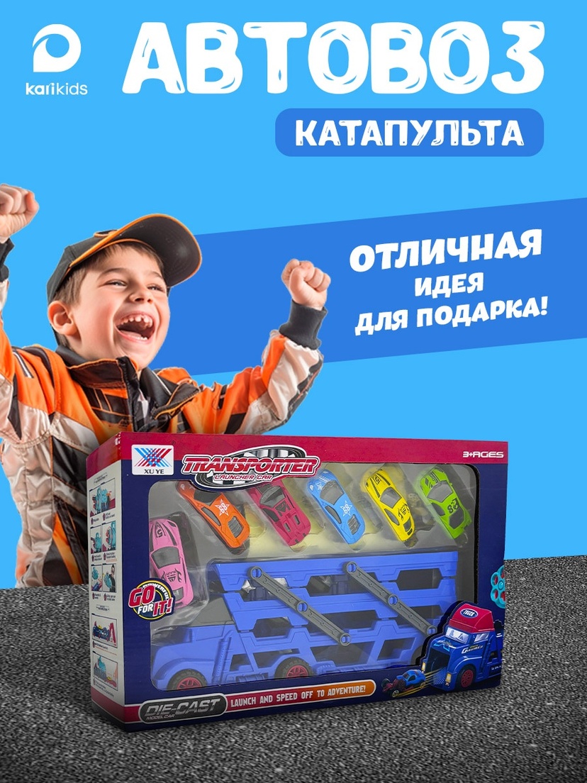 thumb_image