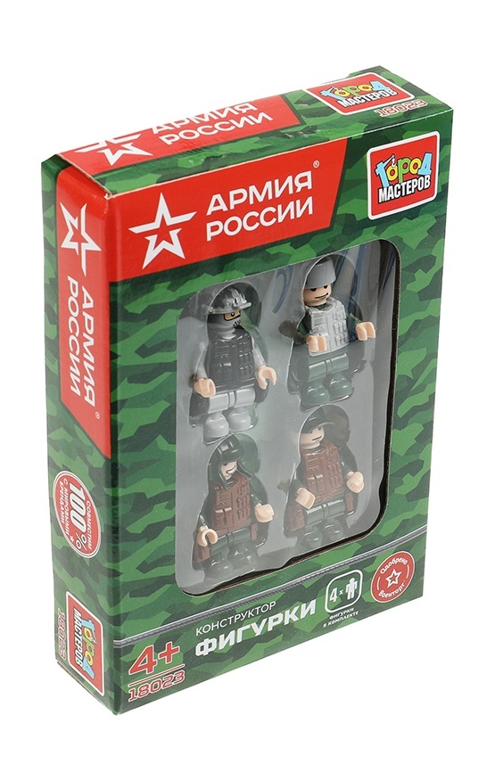 thumb_image