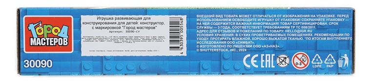 thumb_image