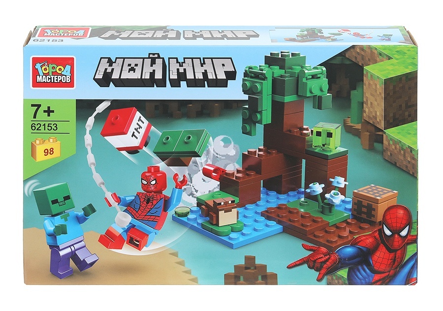 slider_image