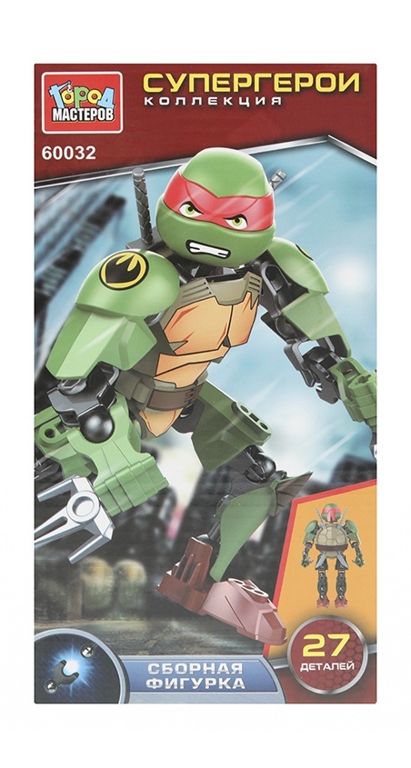 slider_image