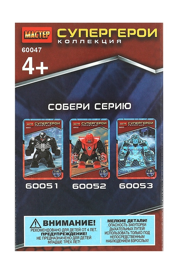 thumb_image