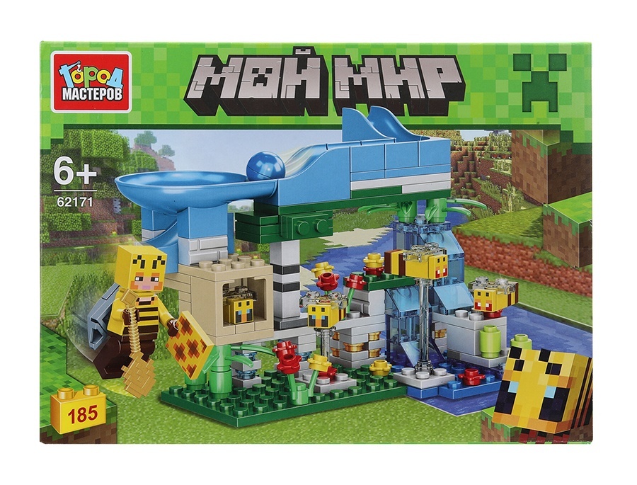 thumb_image