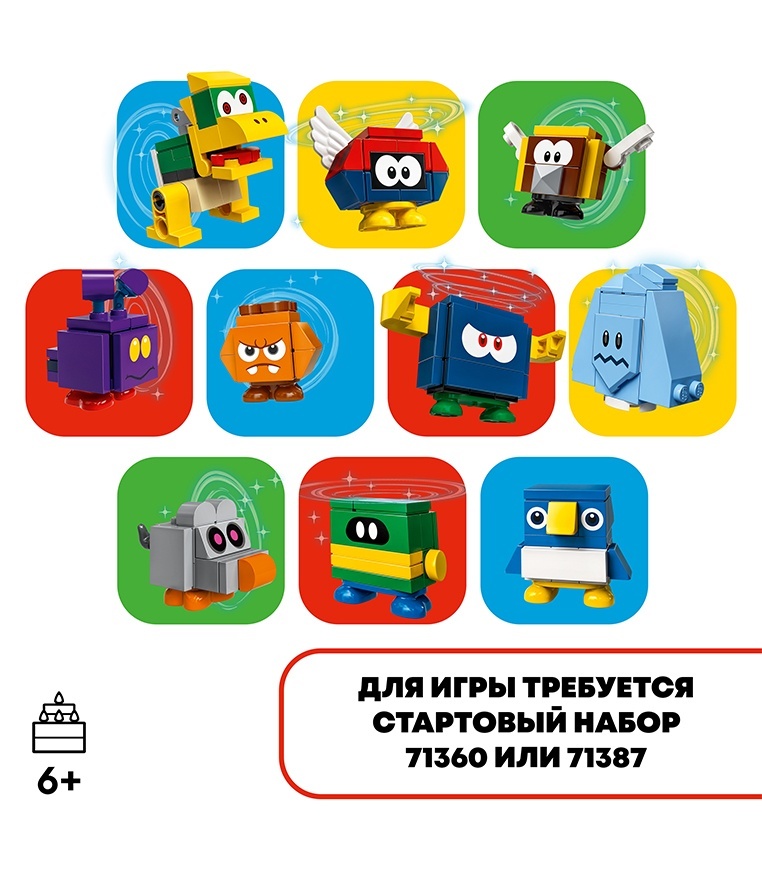 thumb_image
