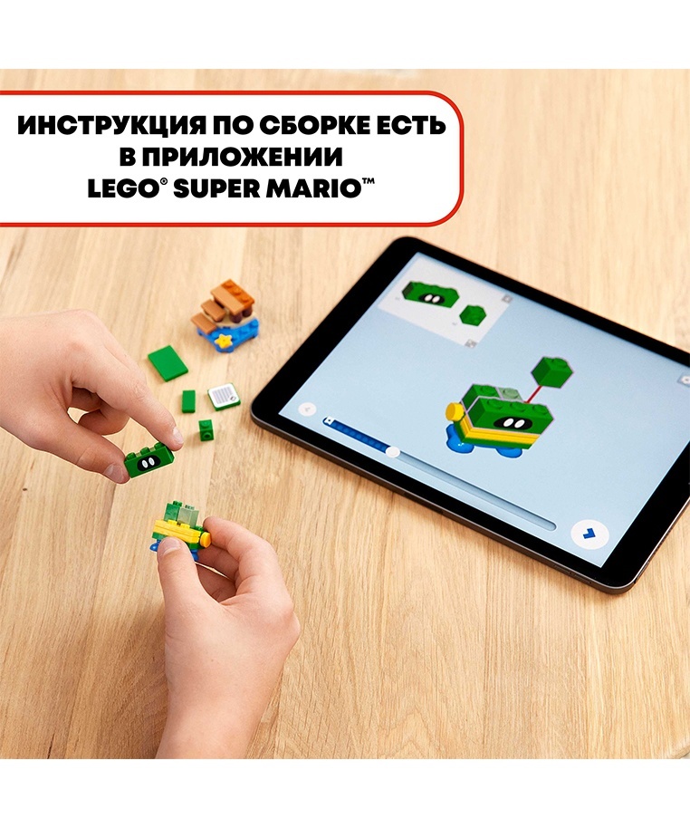 thumb_image
