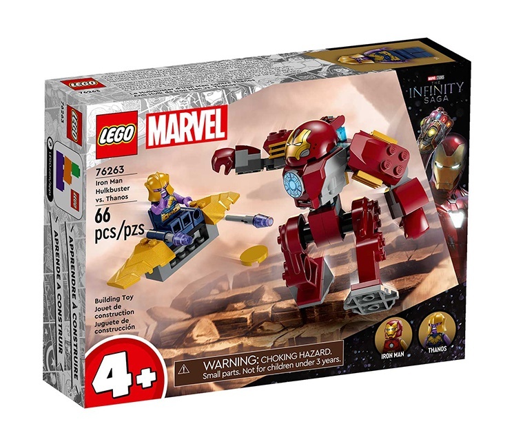 LEGO Marvel 3999 u9405040 kari