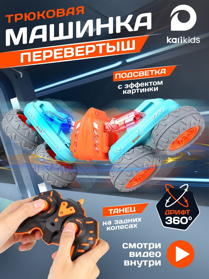 thumb_image