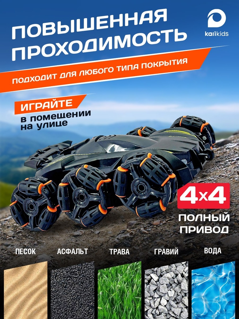 thumb_image