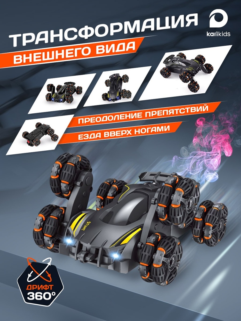 thumb_image