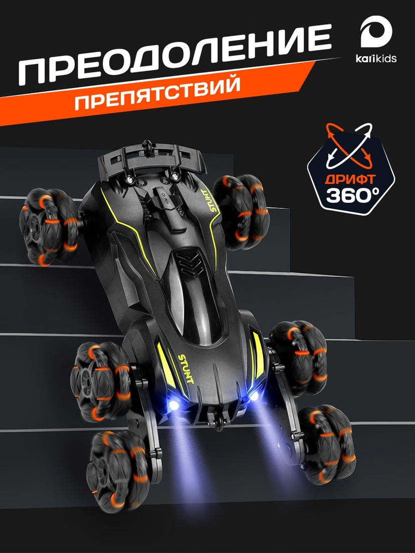 thumb_image