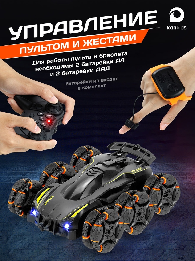 thumb_image