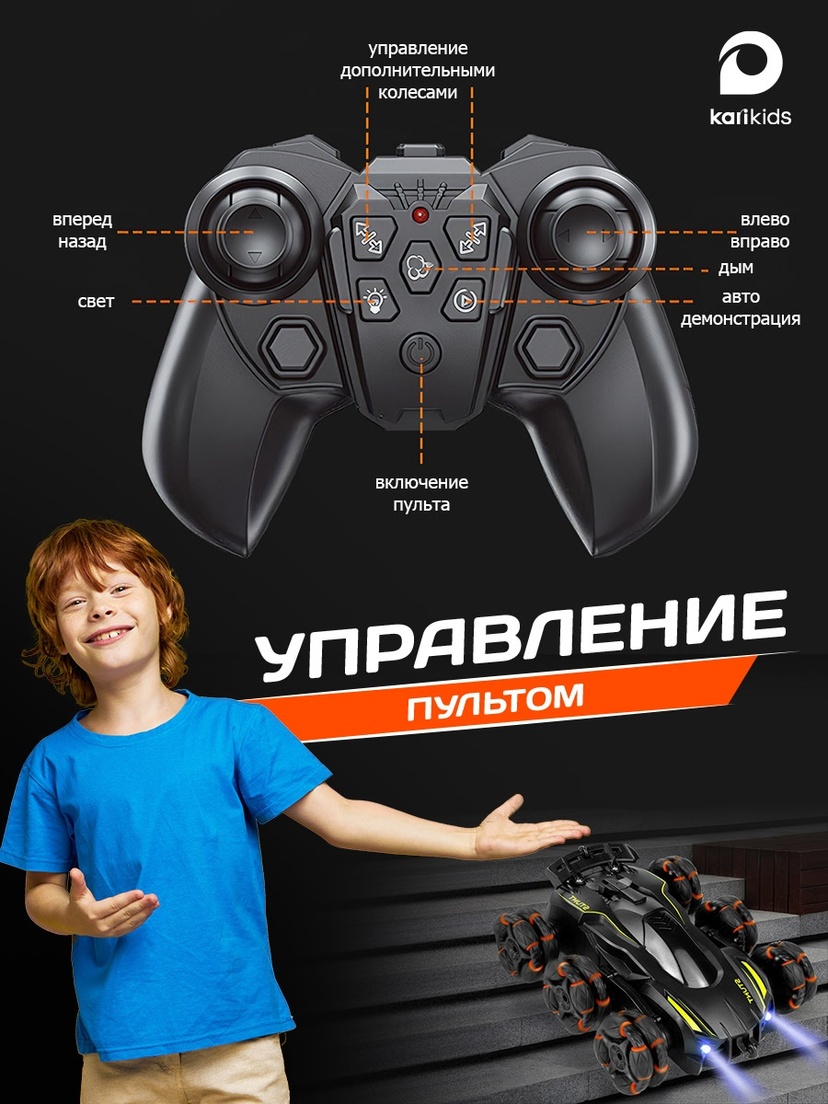 thumb_image
