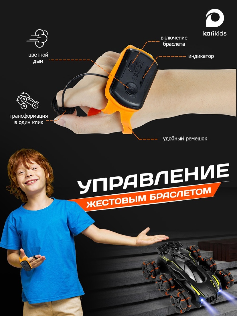 thumb_image