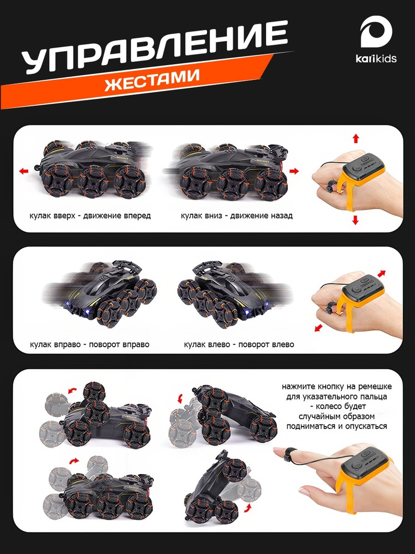 thumb_image