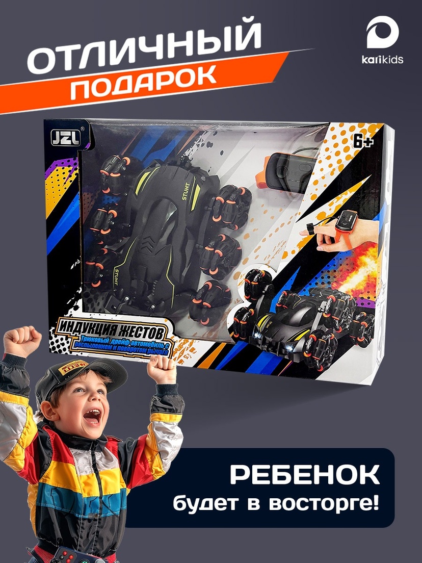 thumb_image