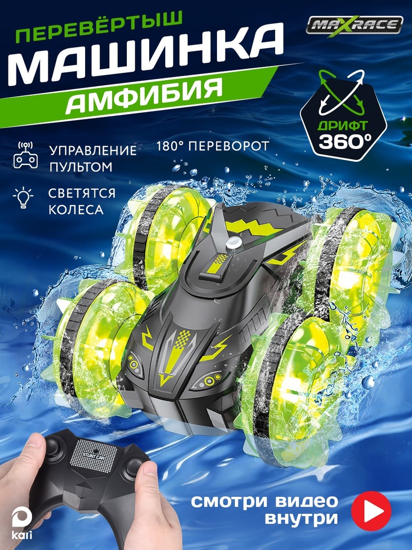 slider_image