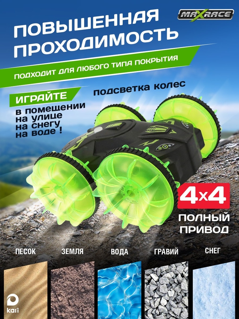 thumb_image