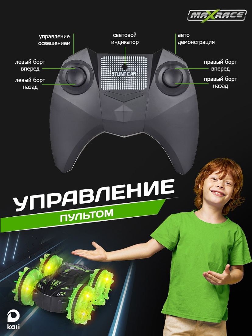 thumb_image