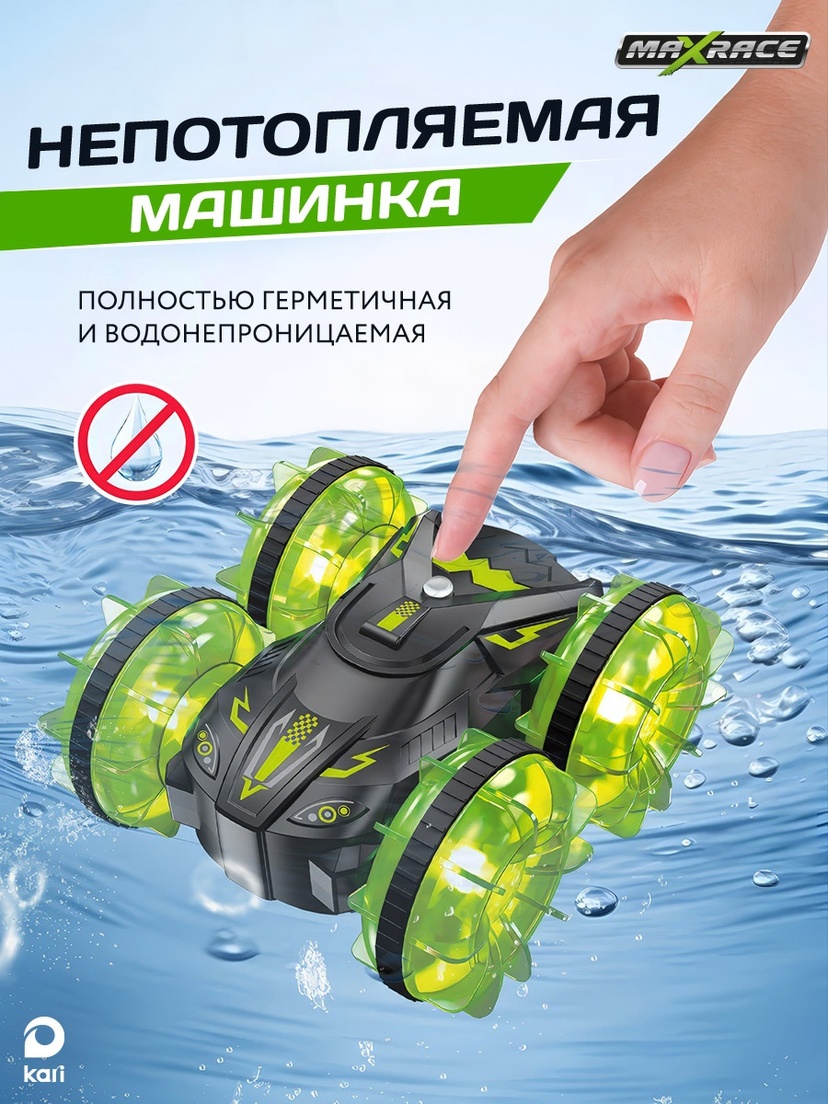 thumb_image