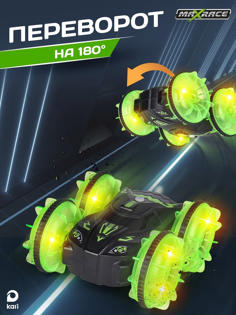 thumb_image