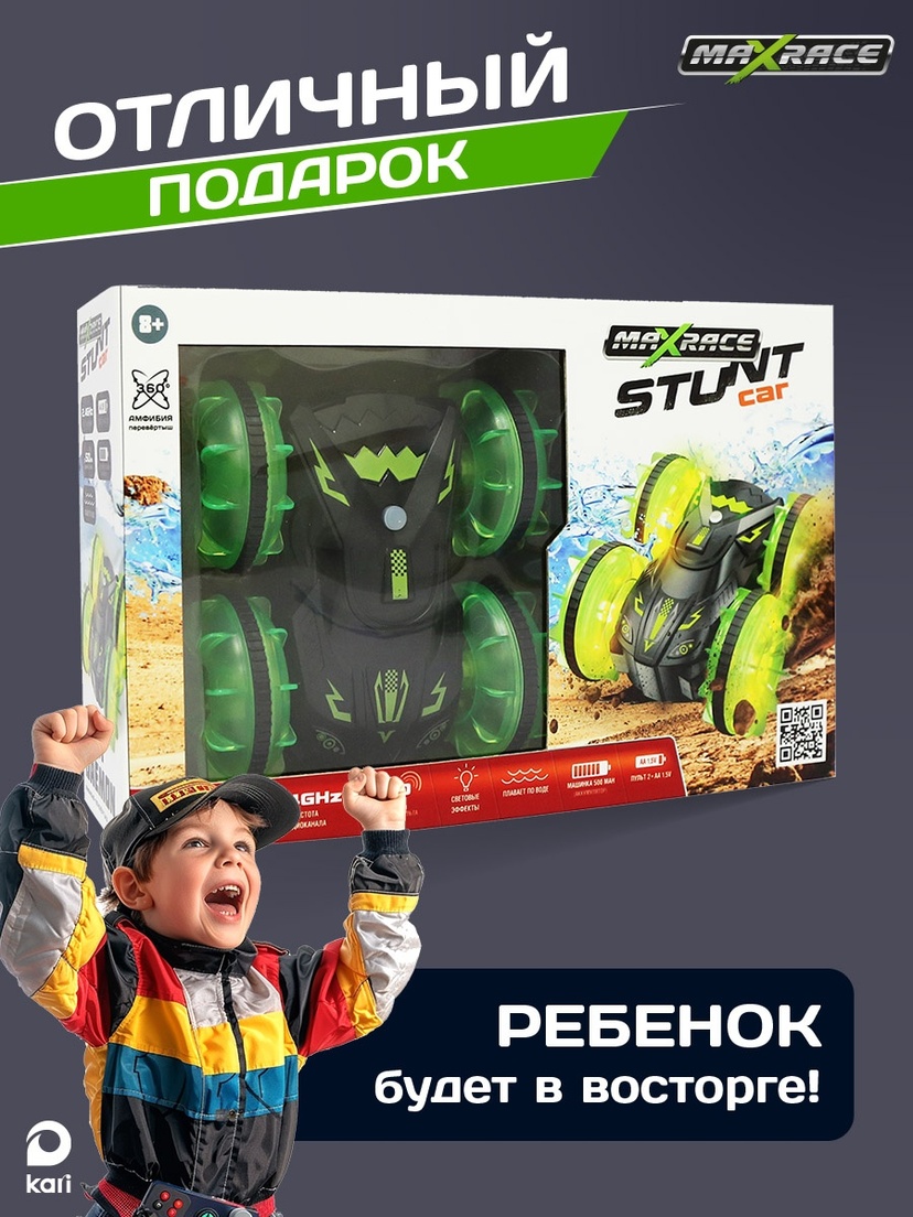 thumb_image