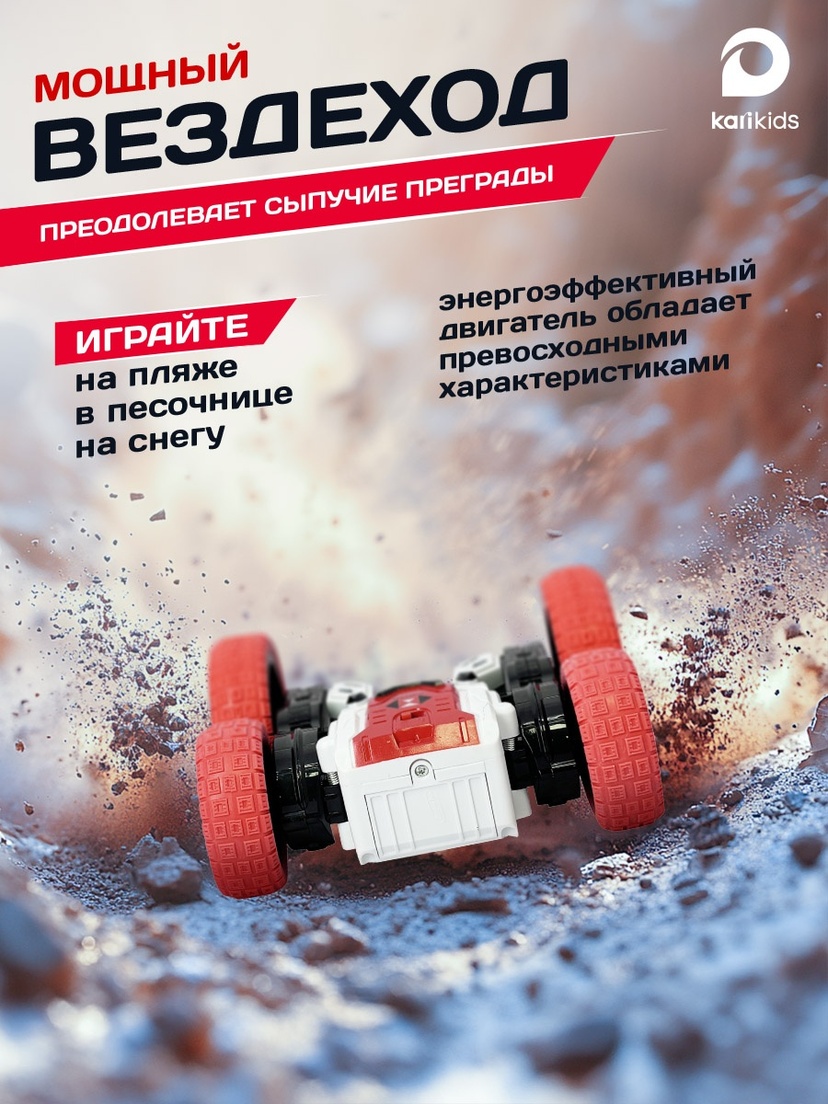thumb_image