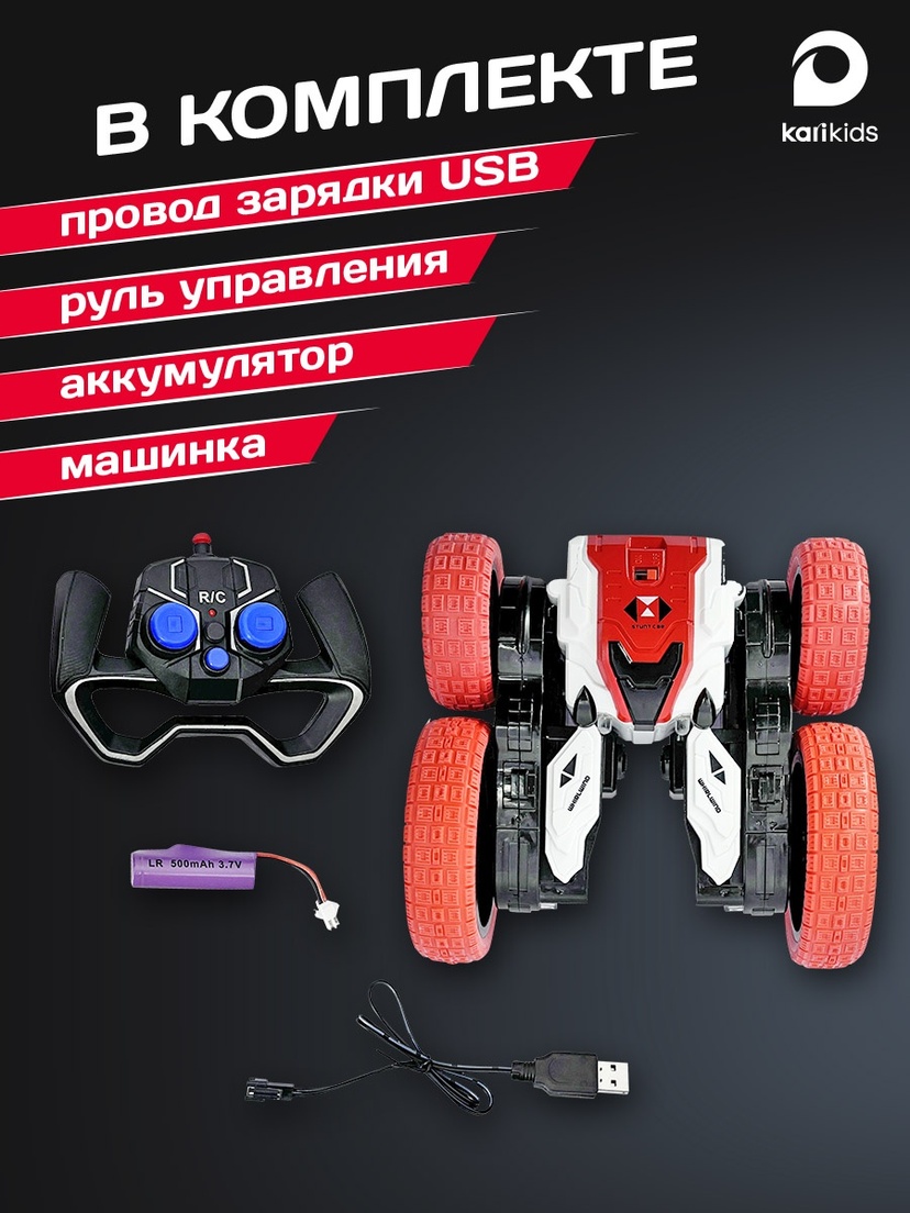 thumb_image